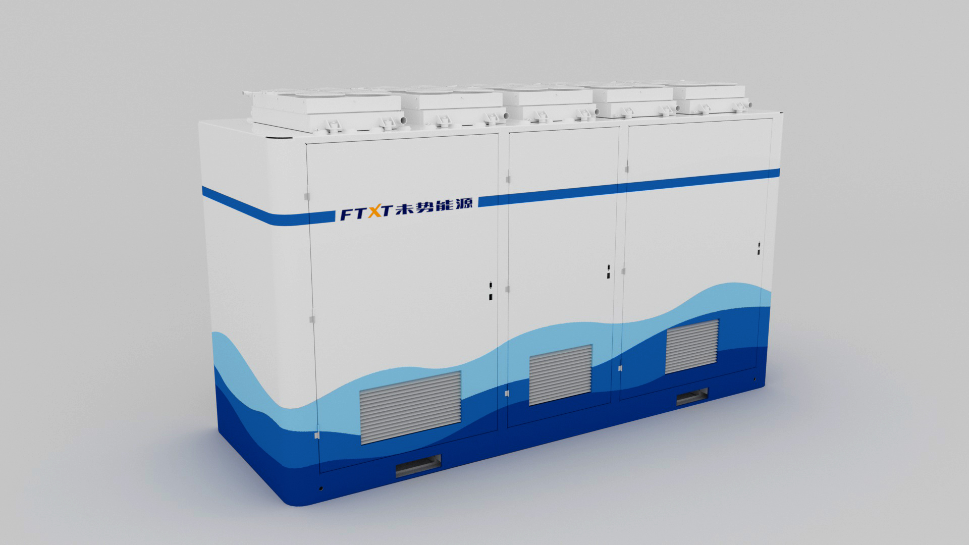 Hydrogen-Powered Combined Heat and Power